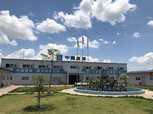 建筑港前往中建六局坪山项目部实地考察